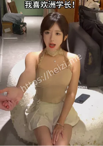 呆妹儿小霸王