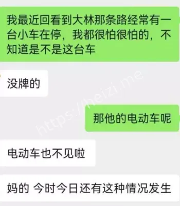 惠东双月湾
