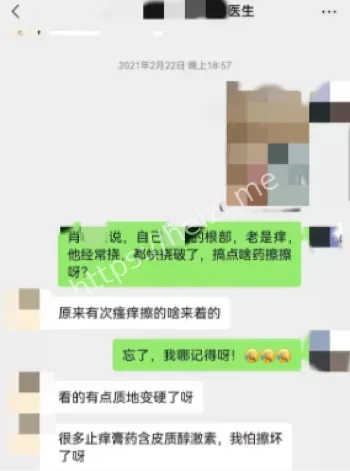 围剿