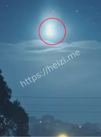 UFO