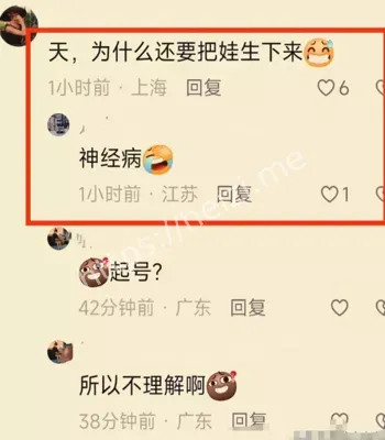 金鹏飞行员