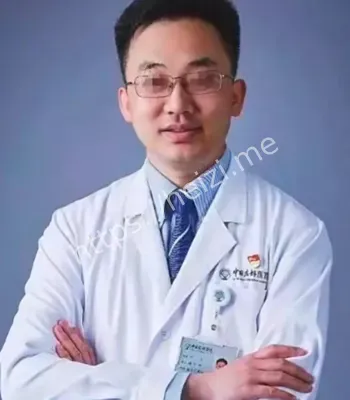 成绩造假