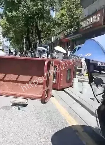 横冲直撞