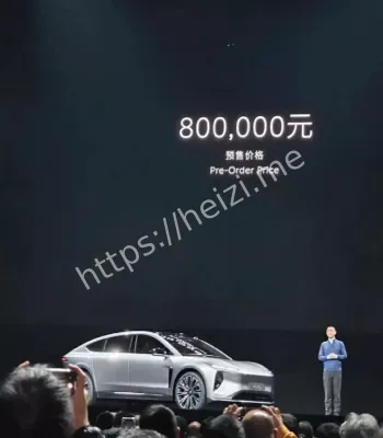 蔚来新车