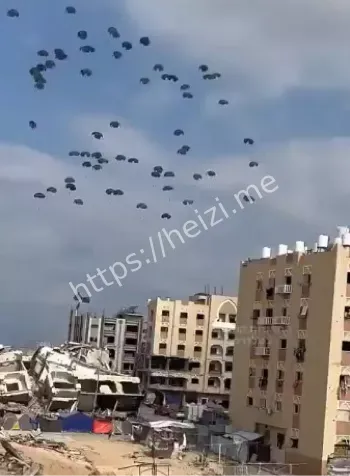 联合国回应