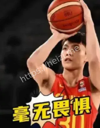 河村勇辉