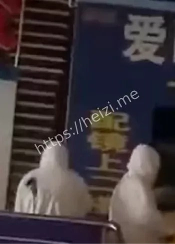 凶杀案