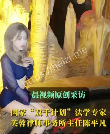恋爱脑