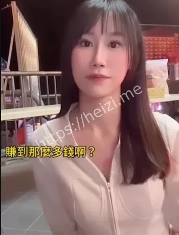 恋爱脑