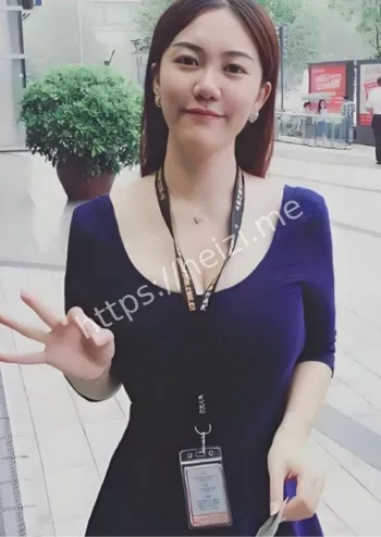 90后娇妻