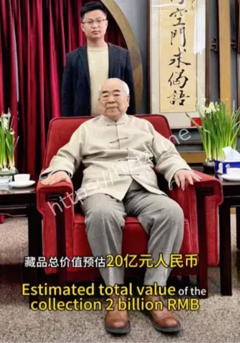 徐萌