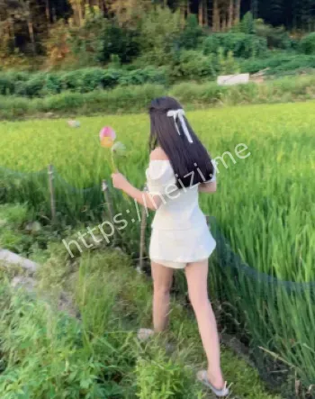 心理健康