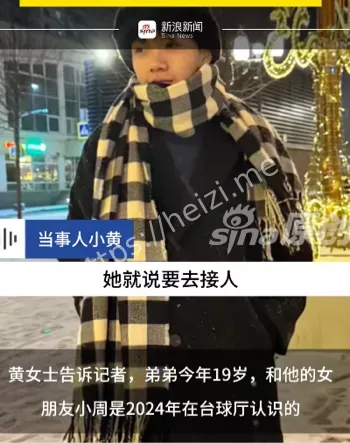 泰国10日游