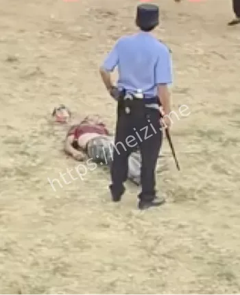 事件