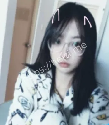李柯以