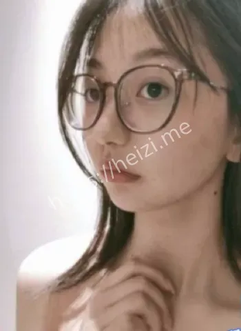 眼镜妹