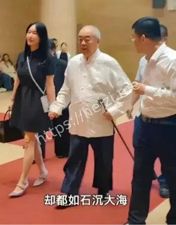 娇妻