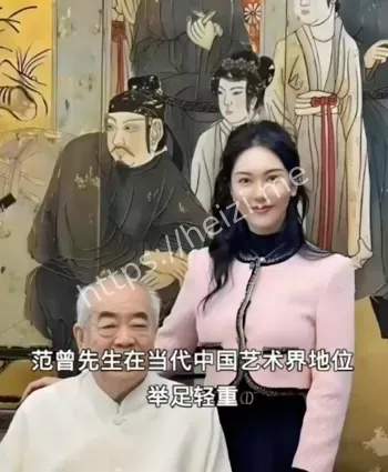 黑历史