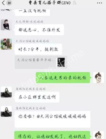 幽默广告