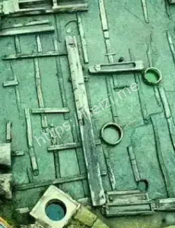 船棺葬