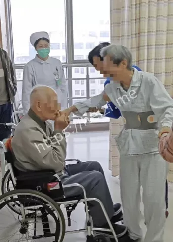 医疗事故