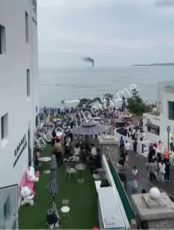 螺旋桨