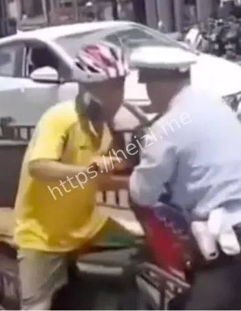 交警查扣