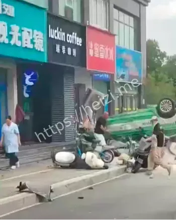现场惨烈