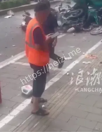 多人伤亡