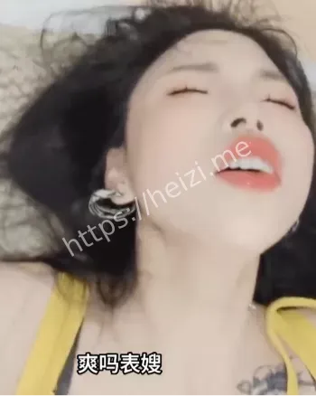老公抓奸
