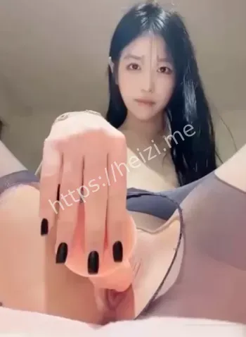 私下反差