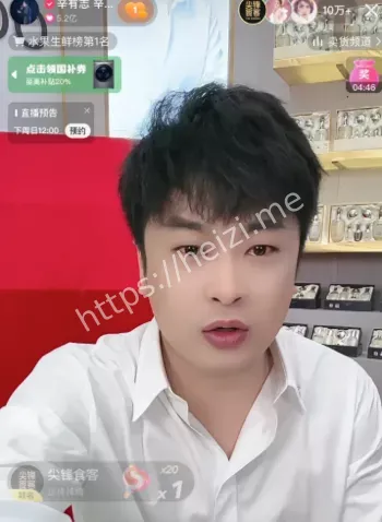 内部泄漏CT照
