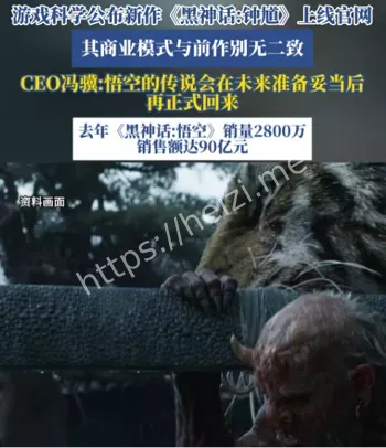 科隆游戏展