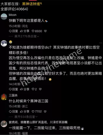 科隆游戏展