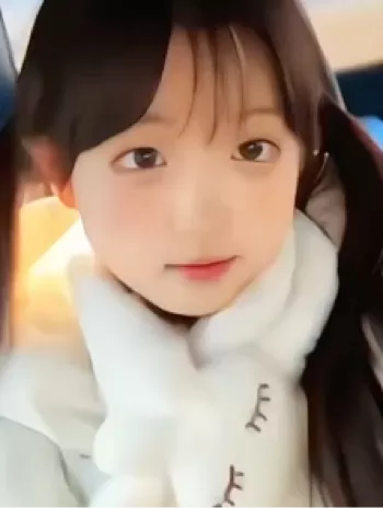 林昕艺