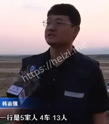 五个家庭崩塌