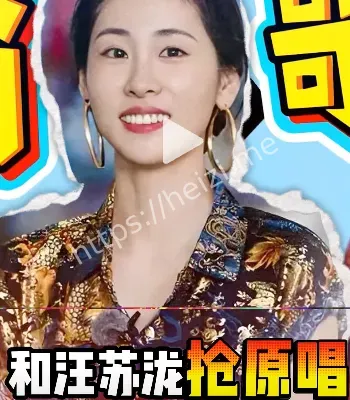 抢资源风波