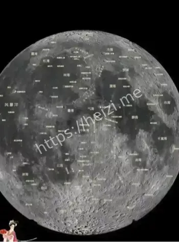 外星文明遗物