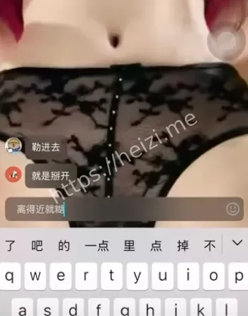 付费定制会议