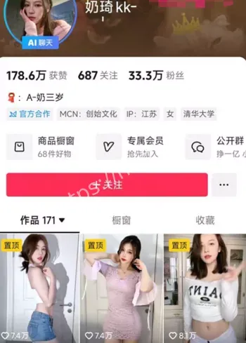 郑一亿