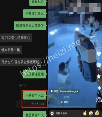 丘隹亘