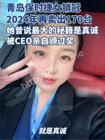牟倩文