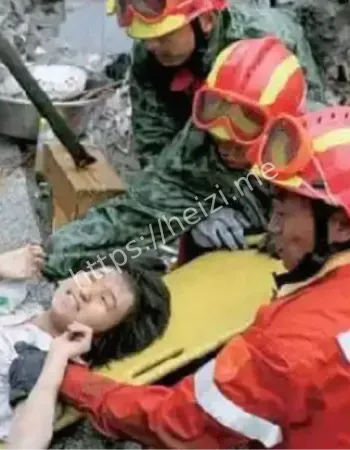 灵异传闻