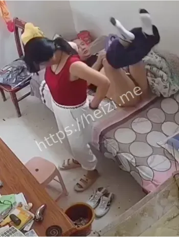 出轨
