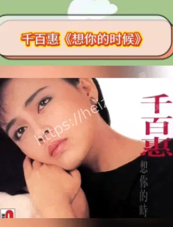 生病无人照顾