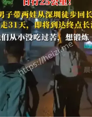 吴广