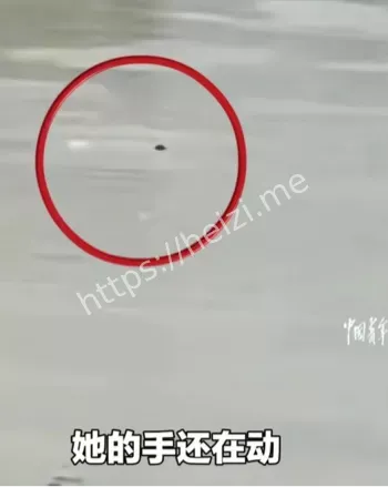 围观无人施救