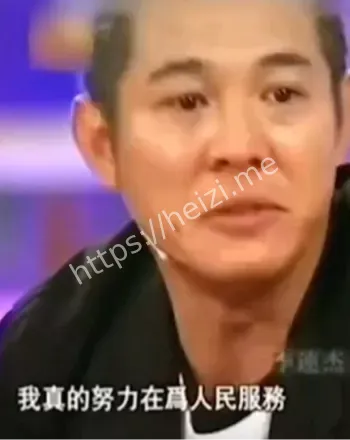 功夫巨星