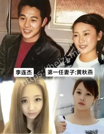 功夫巨星