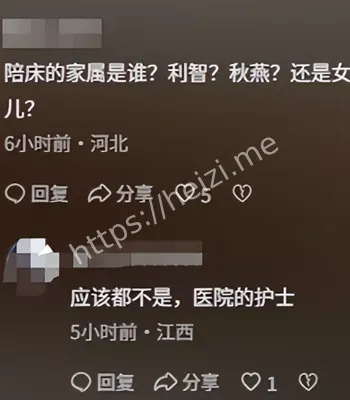 李连杰